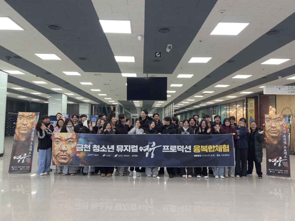서경종합 이미지