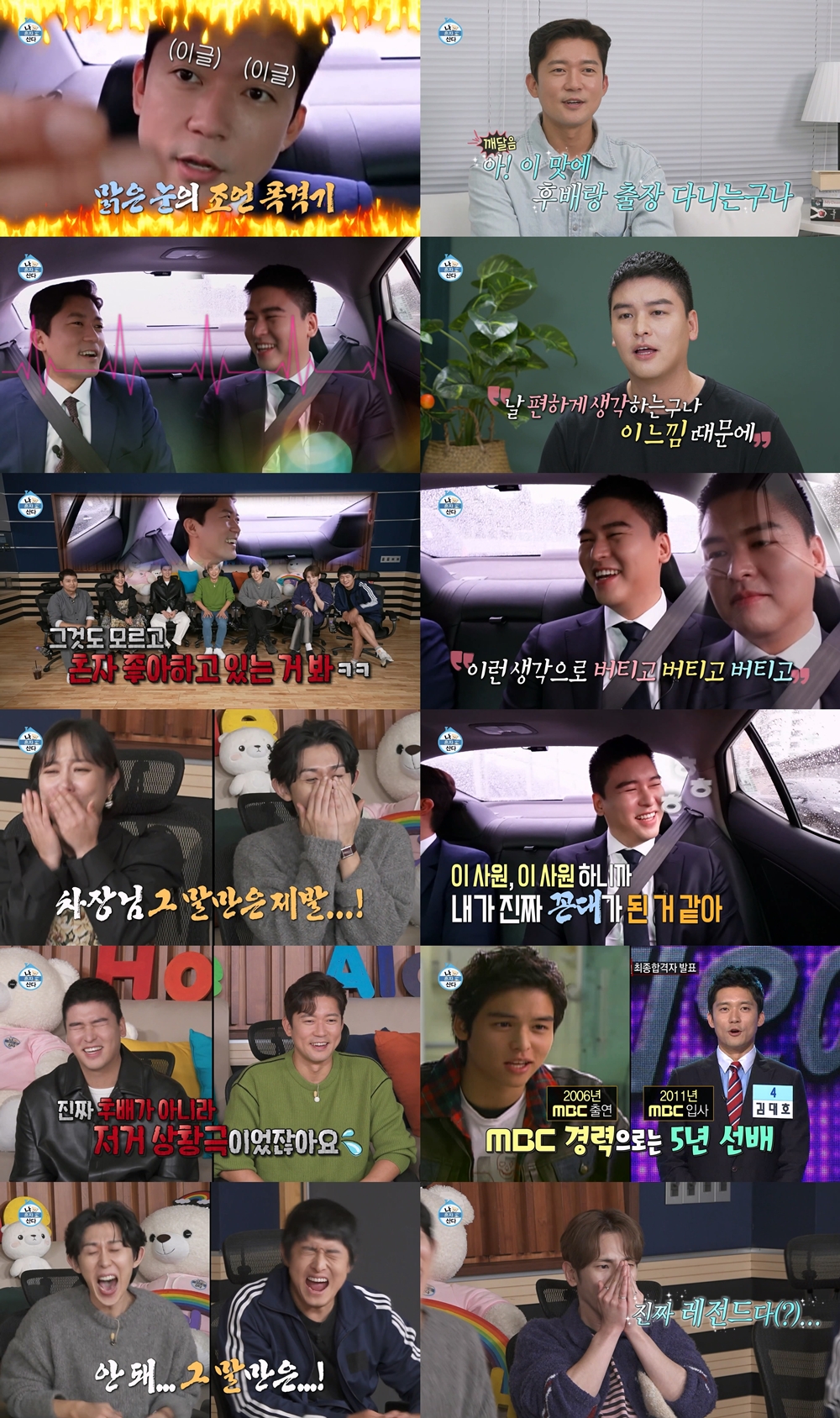 무지개스튜디오 이미지