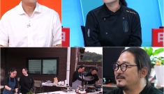 KBS2 '사당귀' 전…