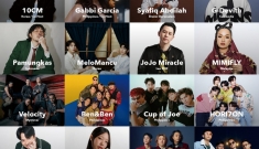 2026년 아세안 의장…