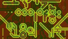 ‘2026 제5회 제주…