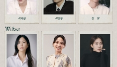 프랑스 화제작 <알테르…