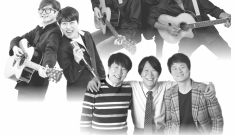 '포크 포에버(Folk…