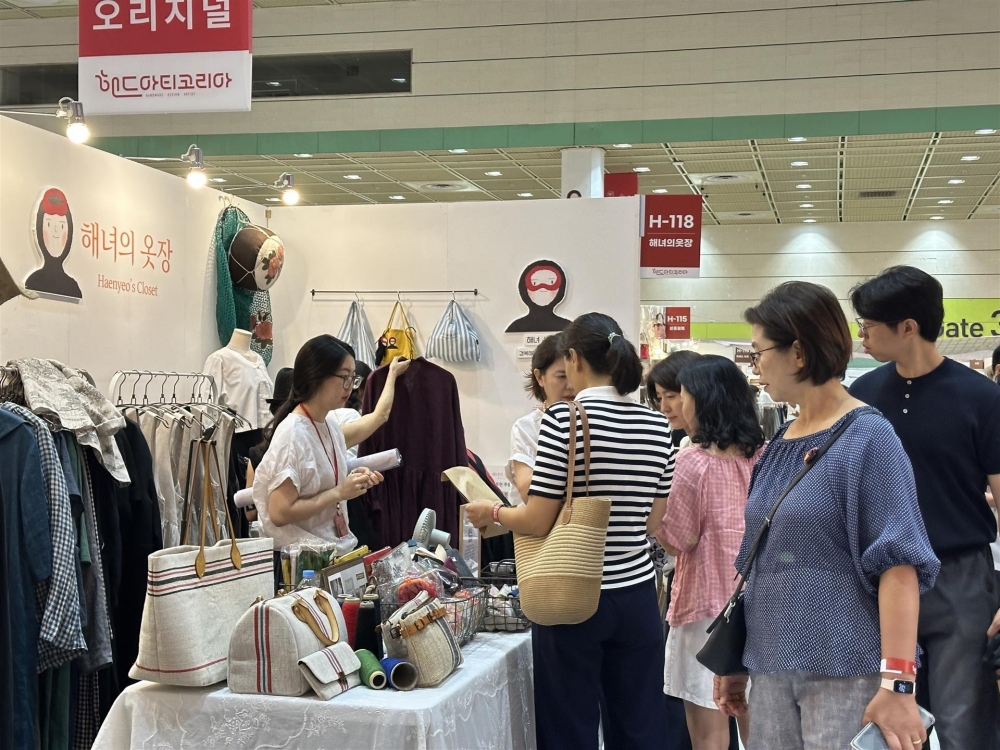 ▲김은주, 핸드아티코리아