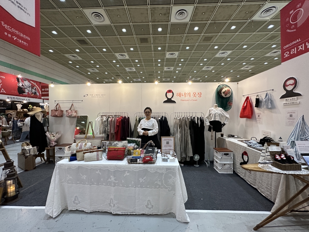 ▲김은주, 핸드아티코리아