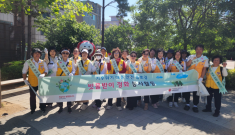 대한적십자사 서울지사,…