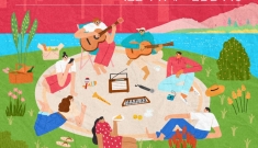 서울문화재단, <서울스…