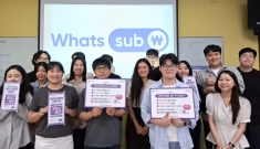 서울시 193개 기업,…