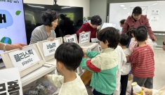 송파노인종합복지관, 세대가 함께 배우는 올바른 분리수거 교육  「우리가 그린(GREEN) …
