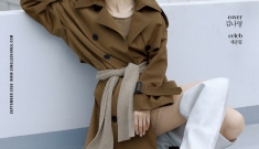 김나영, 노스페이스 스…