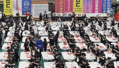 이투바이오, ‘제12회…