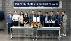 한국로봇융합연구원 - …