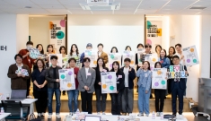 연구에서 정책까지… 서…