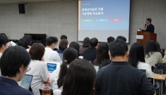 굿네이버스 '사이ON', 느린학습자 아동 통합지원체계 구축 본격화