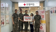 수기사단 천둥대대, 서울동부혈액원에 헌혈증 160매 기부로 ‘생명 나눔’ 앞장