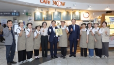 10년의 일자리, 10…