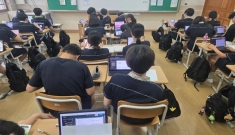 피플에듀, 향남중학교 …