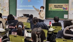 (사)성동구자원봉사센터…