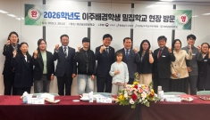 교육부-국가평생교육진흥…