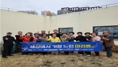 “천천히 함께 달린다”…