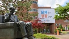 청강문화산업대, 교육부…