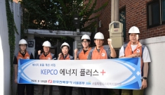 서울특별시사회복지협의회…