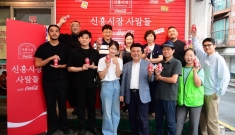 코카-콜라사, 신흥시장…