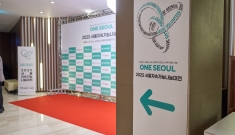 서울특별시사회복지협의회, “숨은 나눔 유공자를 찾습니다.”