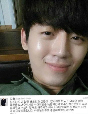 이지훈 라디오스타 출연 소감