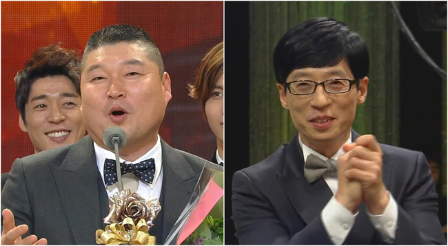 예체능 유재석 강호동 돌직구