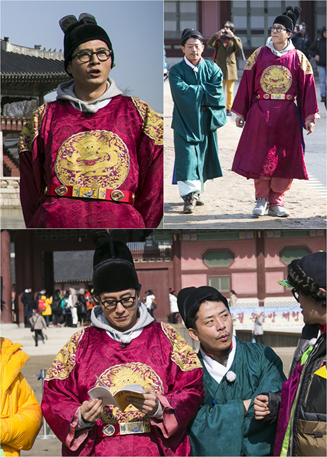 1박2일 김주혁-김준호 왕과내시