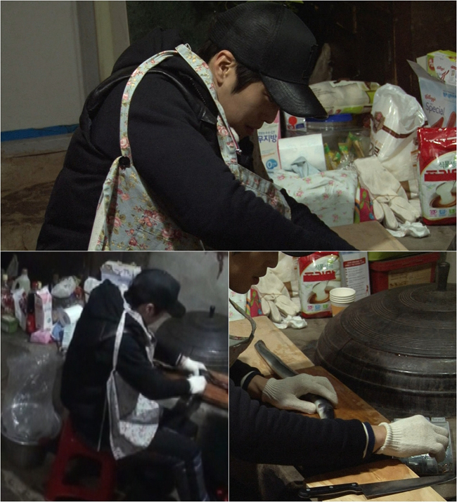 사남일녀 김재원 수준급 장어손질