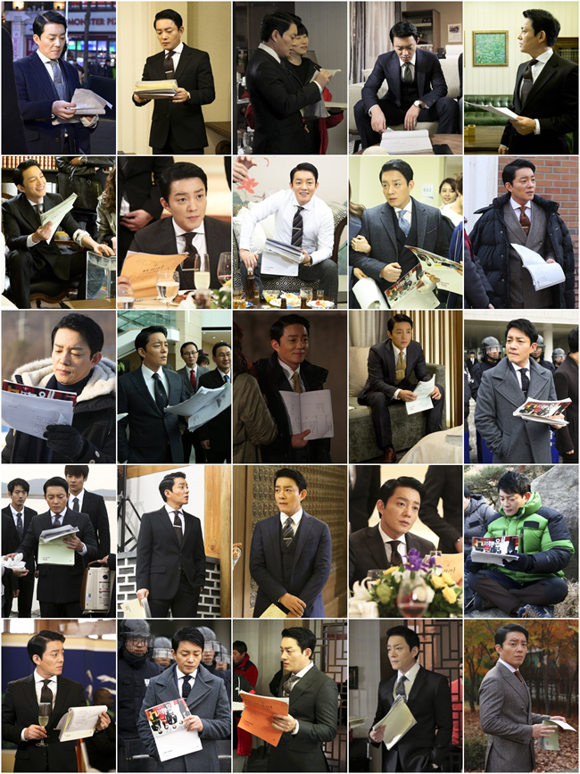 총나 이범수 대본집착남