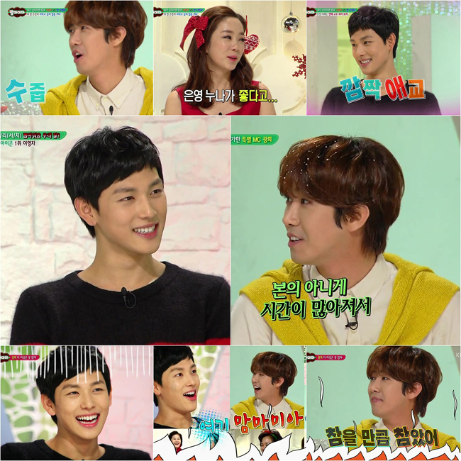 맘마미아 스페셜mc