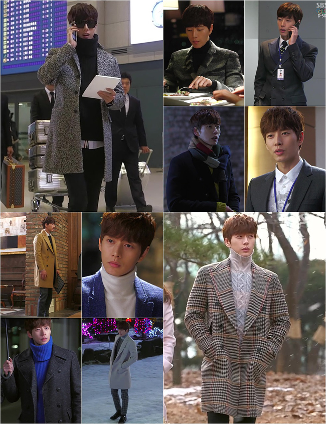 SBS 수목드라마 '별에서 온 그대' 박해진 스타일