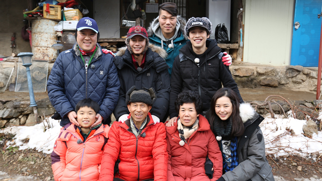 사남일녀 신개념가족