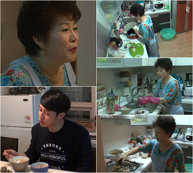 허경환 母, 30년 반전 요리 실력 공개!