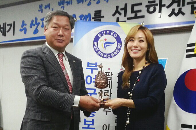 팝페라 가수 이사벨이 백제문화중심 부여의 홍보대사 1호!