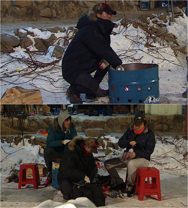 사남일녀 김민종 블랙박스
