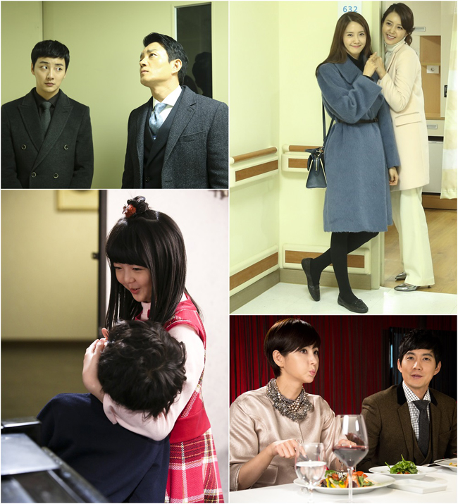 총리와나 4인 4색 커플 열전