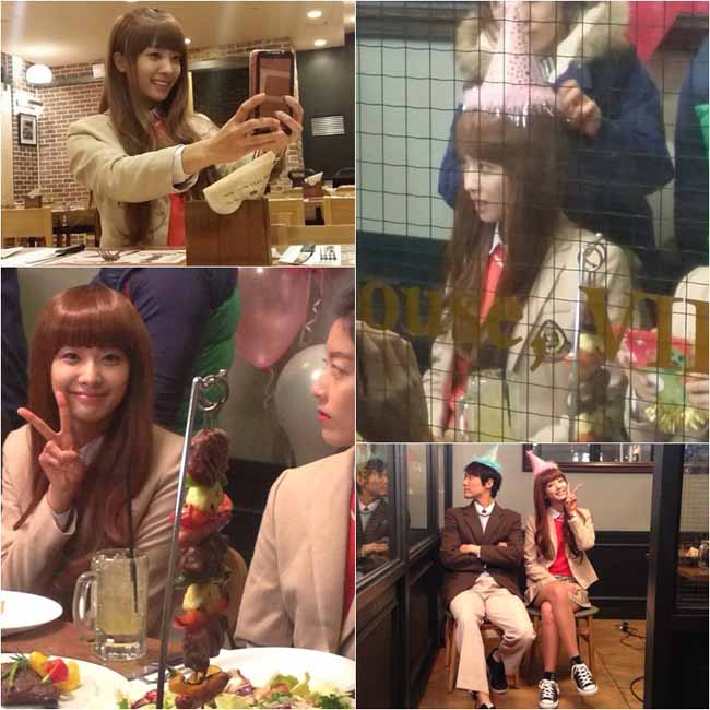 박정아 교복자태