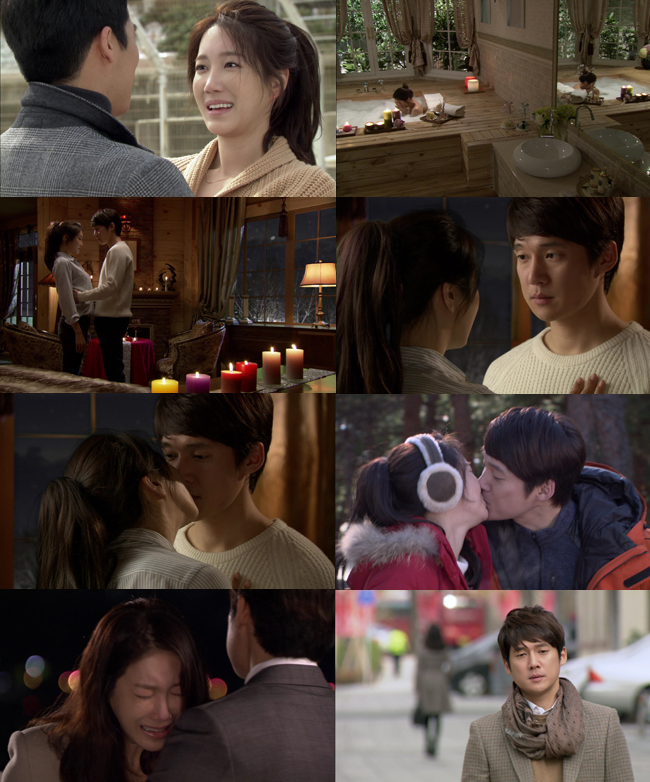 바람이 불었으면 좋겠어 뮤비 캡쳐