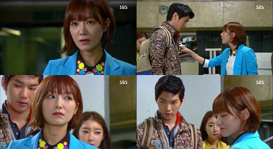 SBS 일일드라마 못난이 주의보