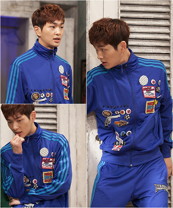 시트콩 로얄빌라 샤이니 '온유' 간지추리닝