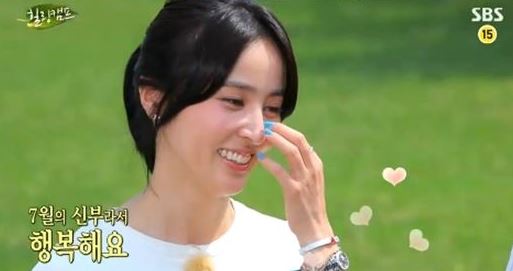 힐랭캠프 한혜진 하차 논의