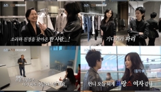 MBC '소라와 진경'…