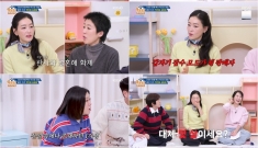 KBS2 ‘옥문아’ 김…