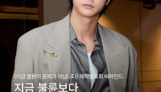 '지금 불륜이 문제가 …