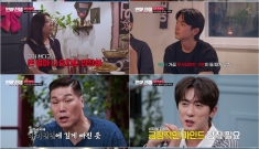 JTBC ‘연애전쟁’ …