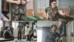 ENA 신병4 : 사보…